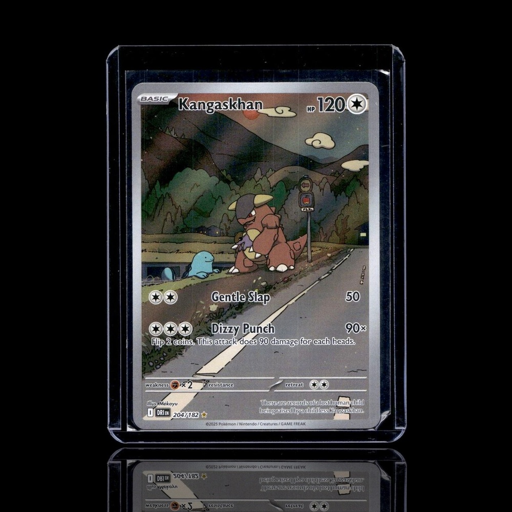 A Rare card left
