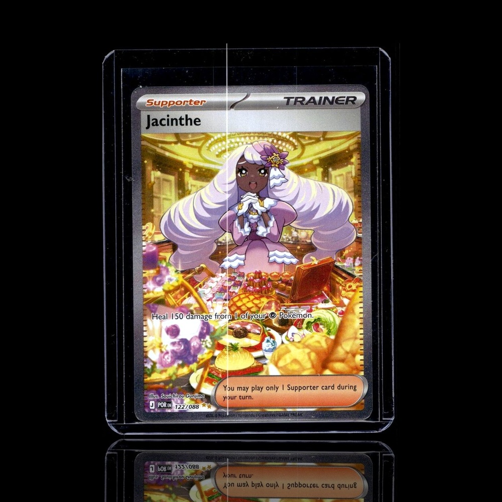 A Epic card left