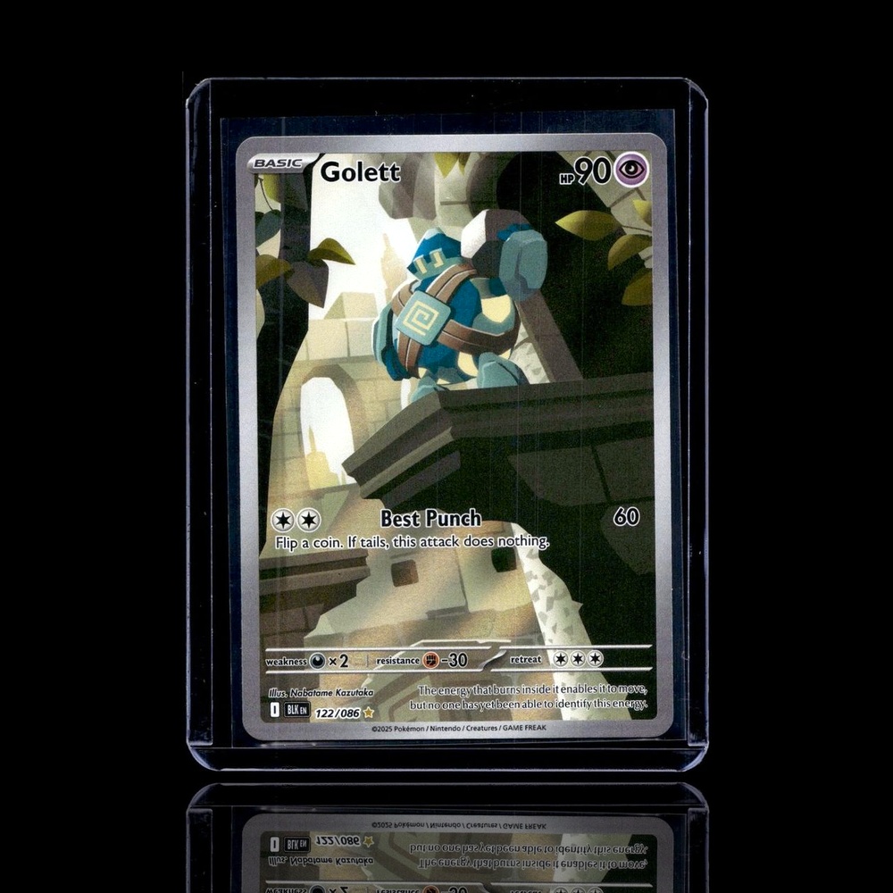 A Rare card left