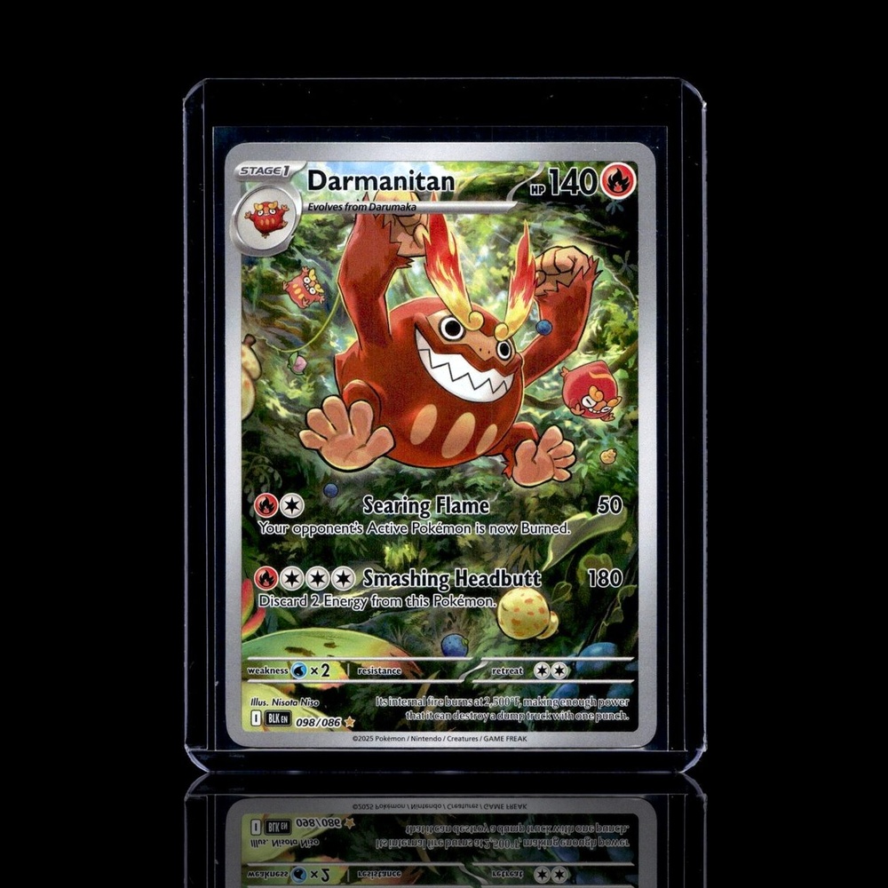 A Rare card left