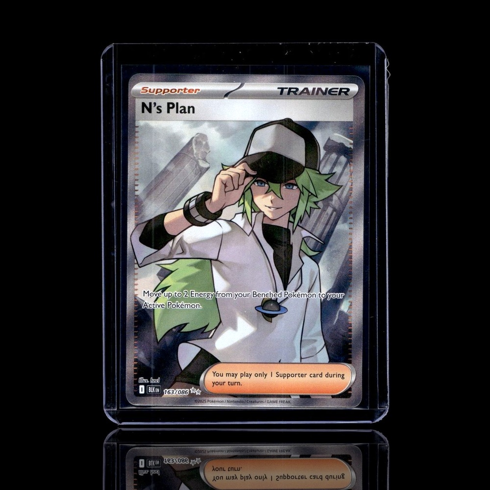 A Uncommon card left