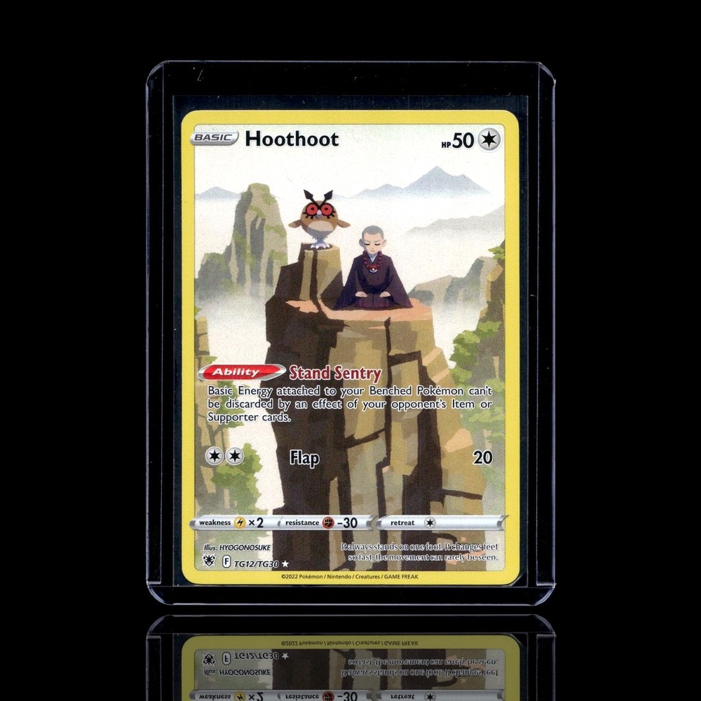 A Rare card left
