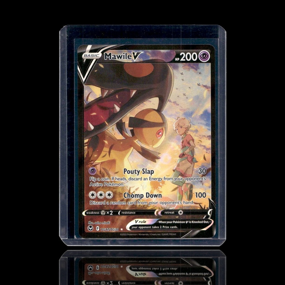 A Ultra Rare card left