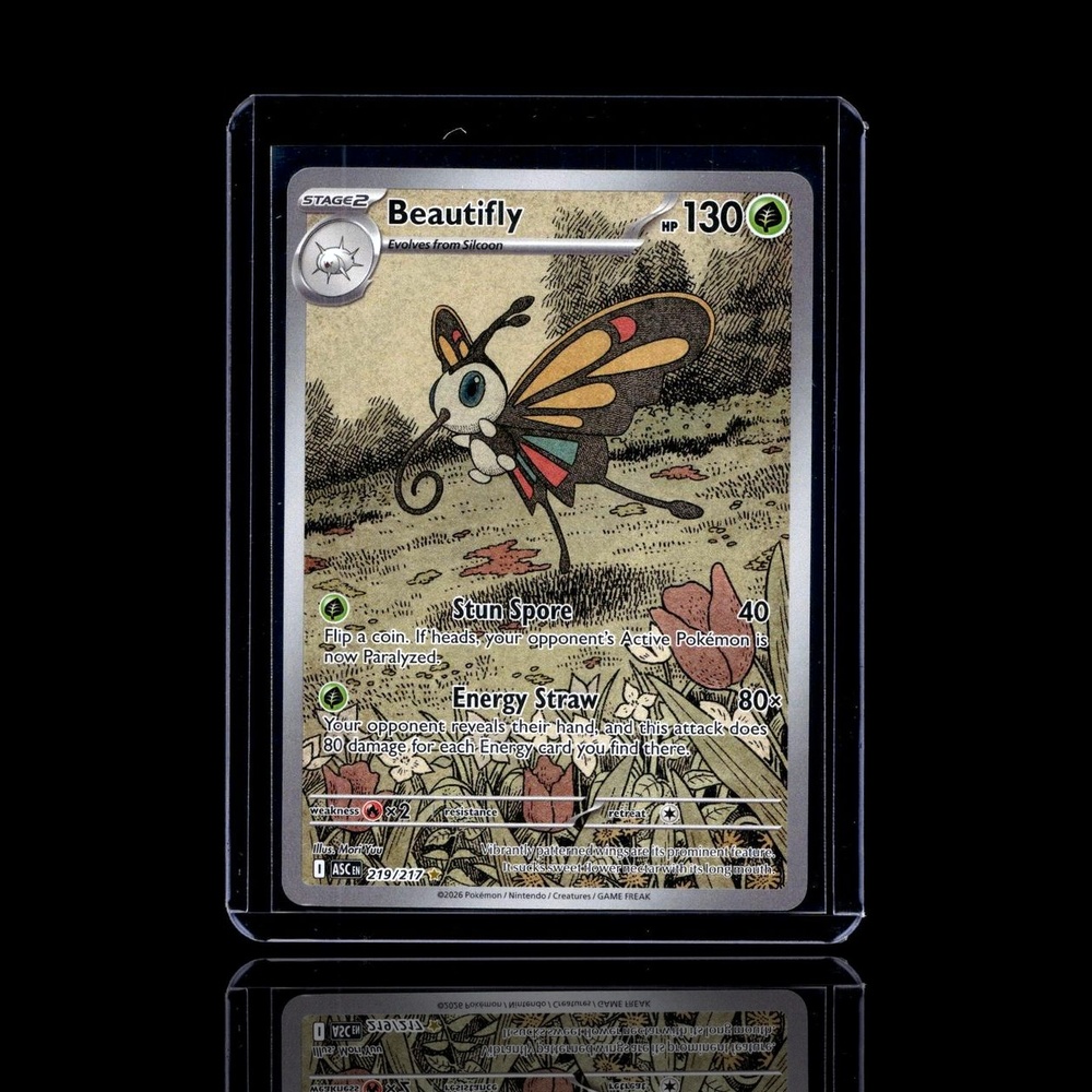 A Rare card left
