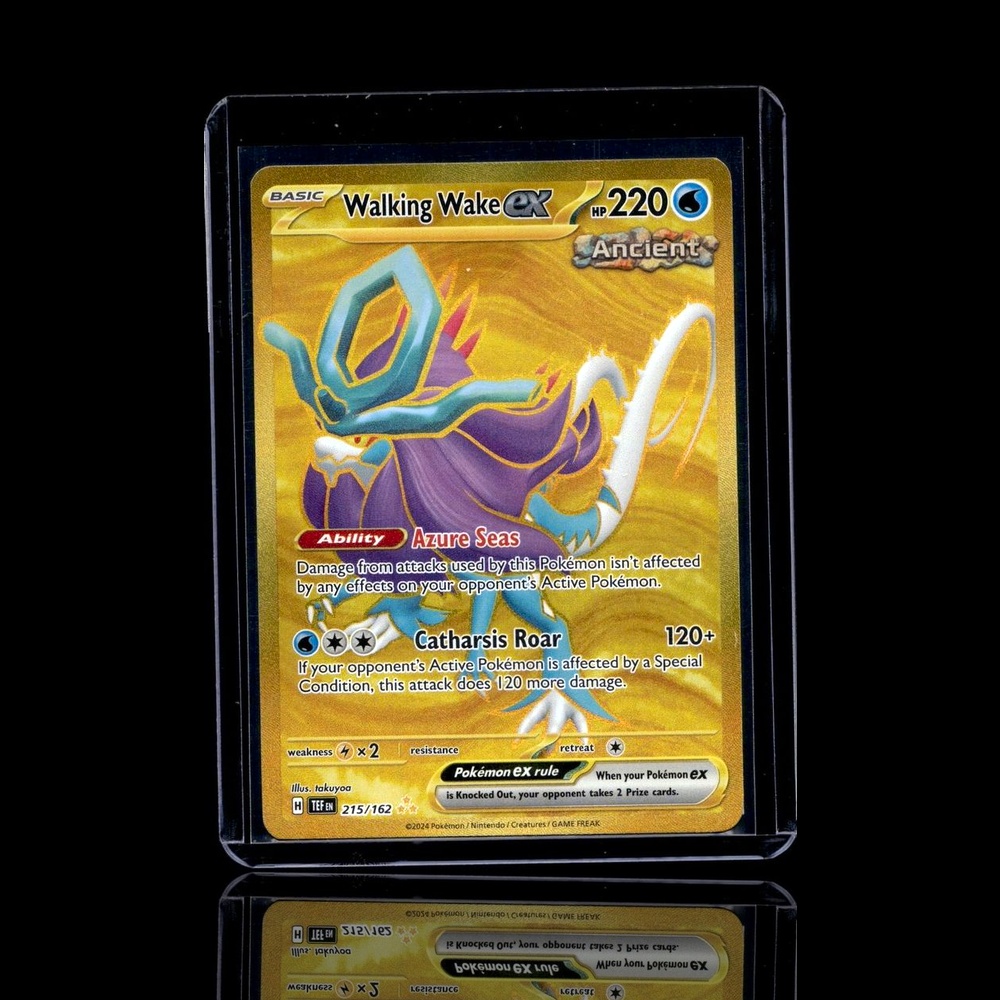 A Ultra Rare card left