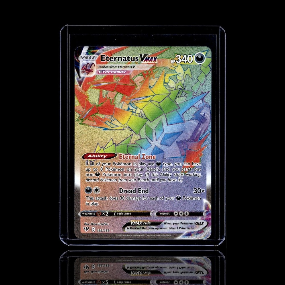 A Ultra Rare card left