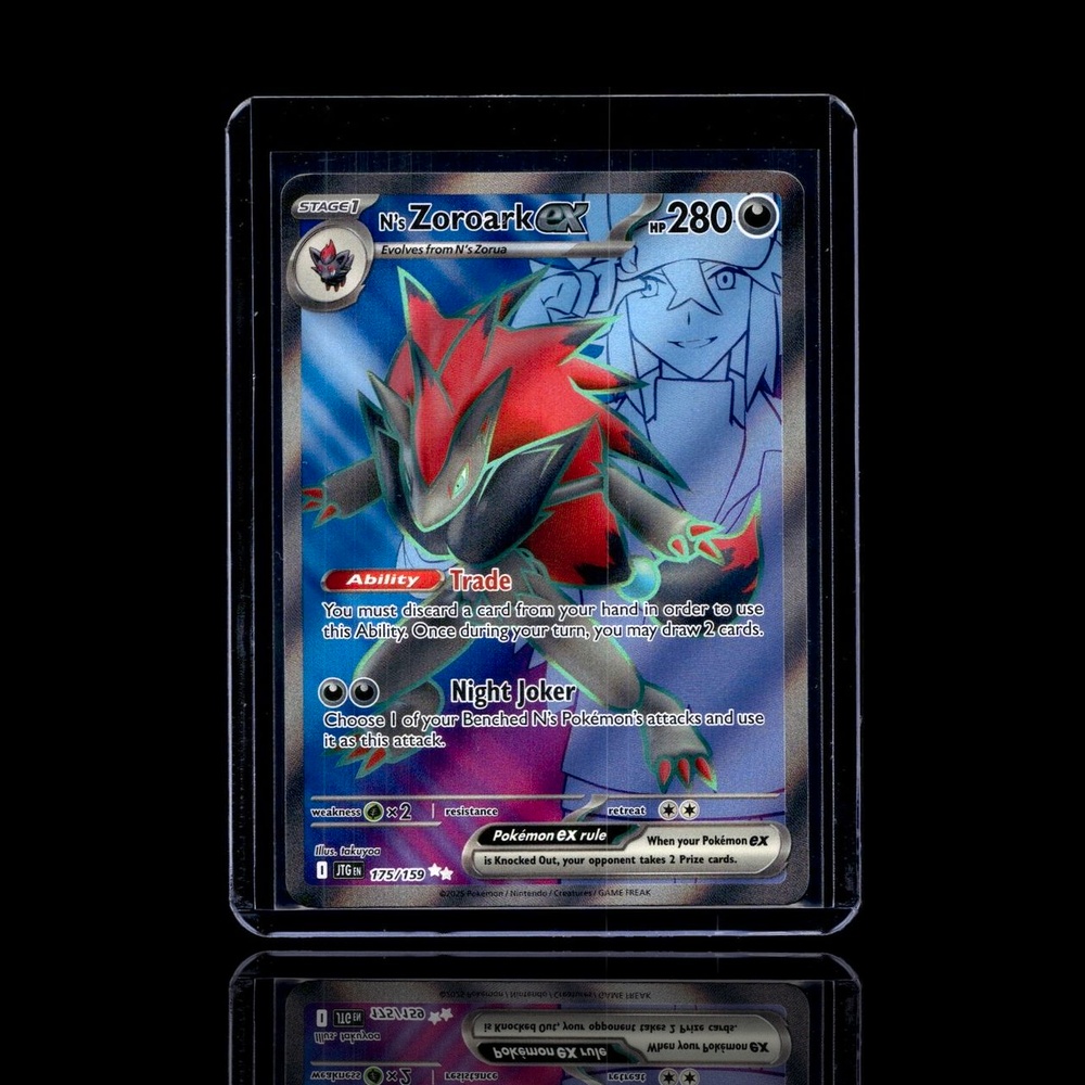 A Uncommon card left