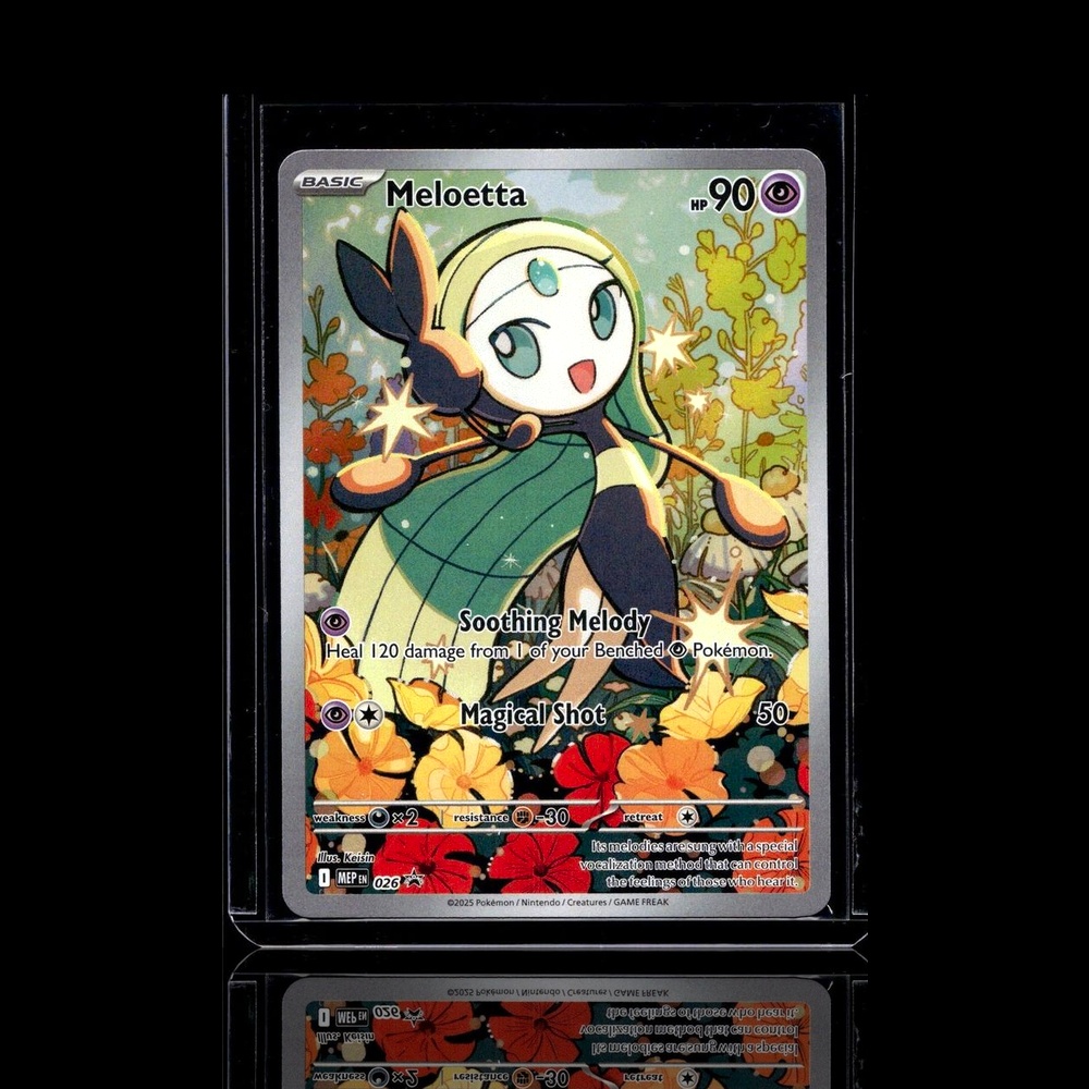 A Rare card left