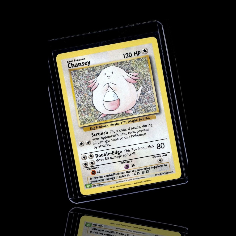 A Epic card left