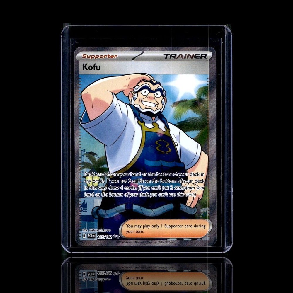 A pulled Common card