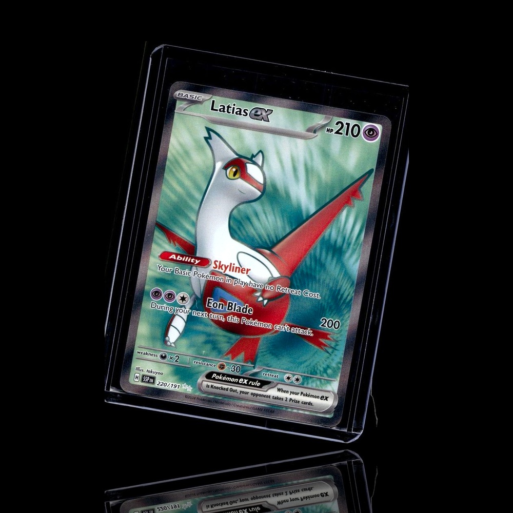 A Rare card left