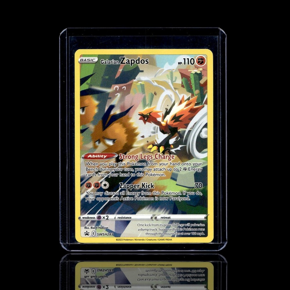 A Uncommon card left