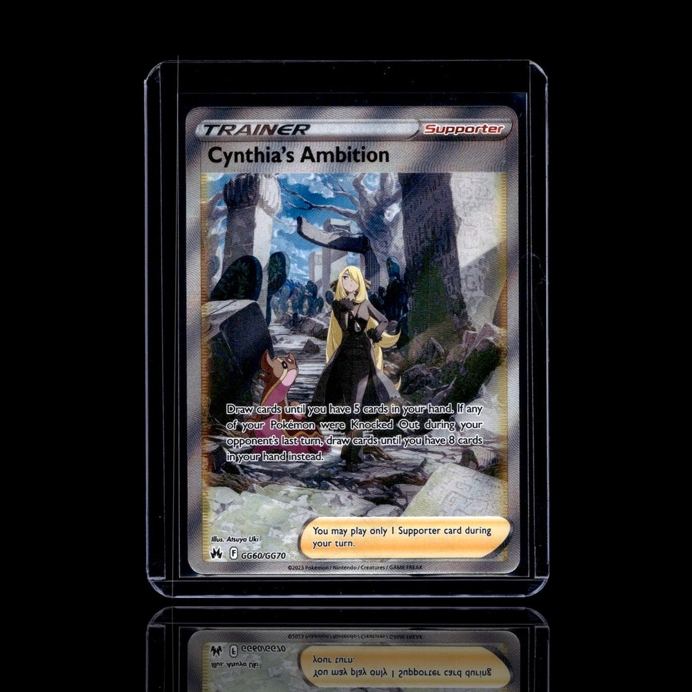 A Epic card left