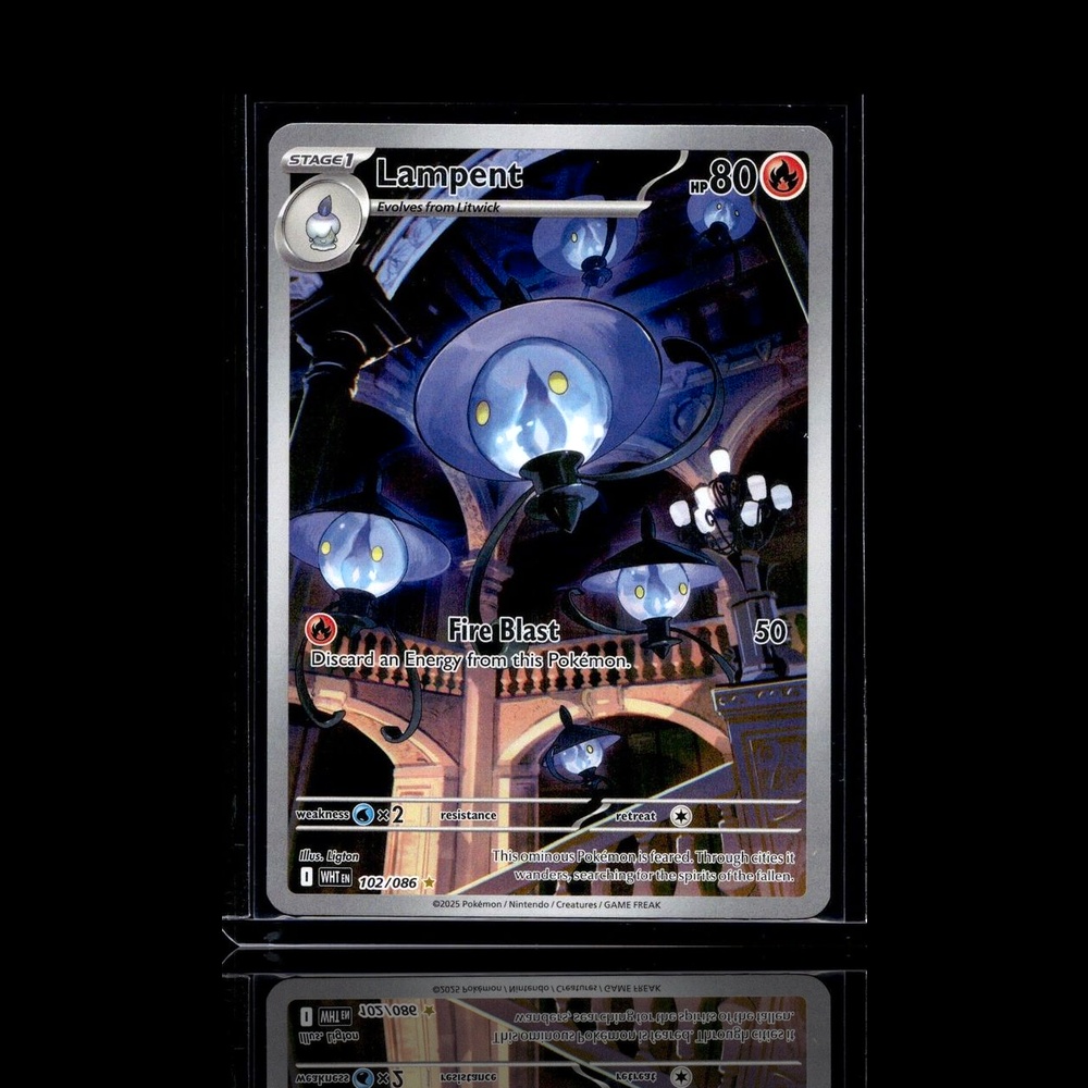 A Rare card left