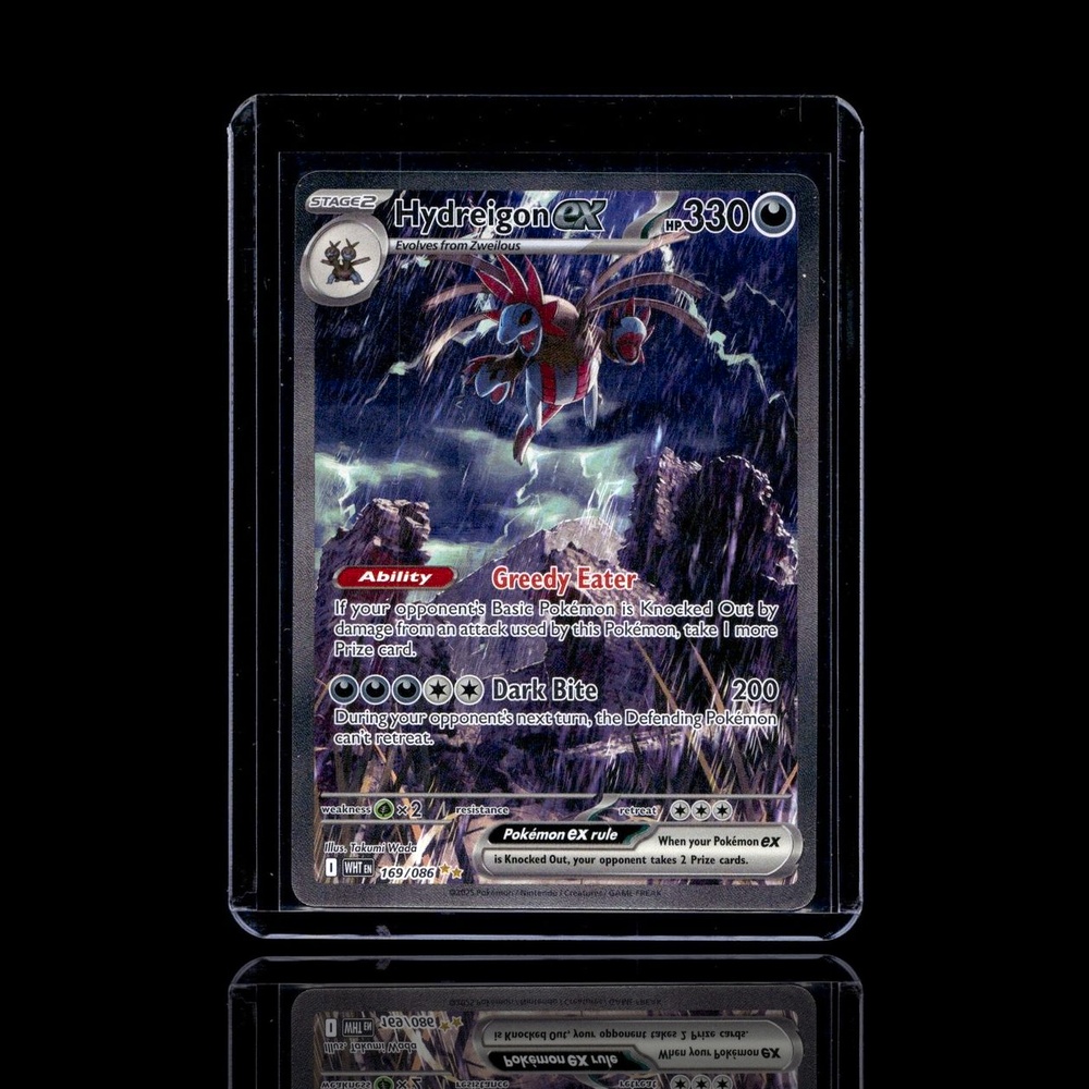 A Super Epic card left