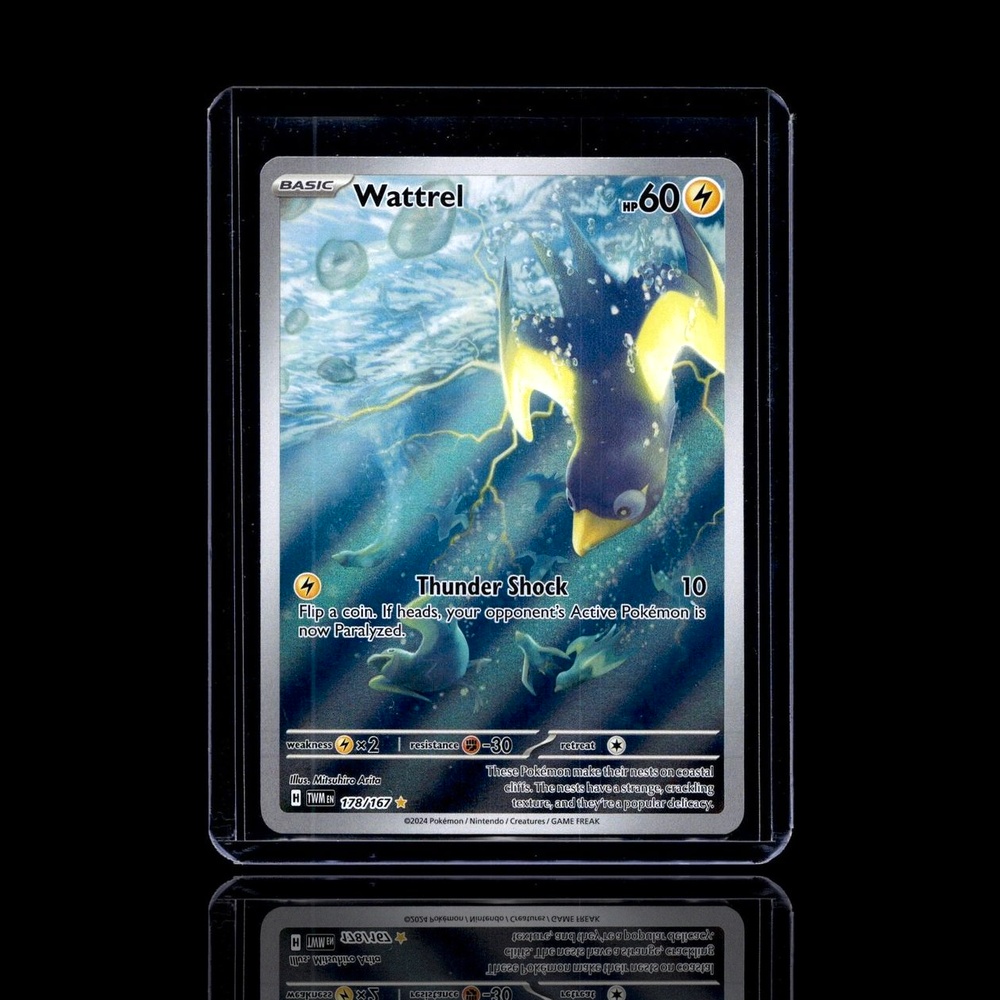 A Rare card left