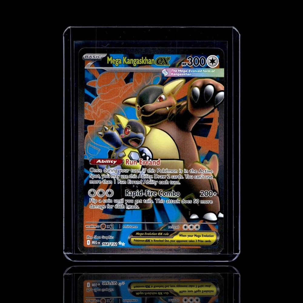 A Rare card left