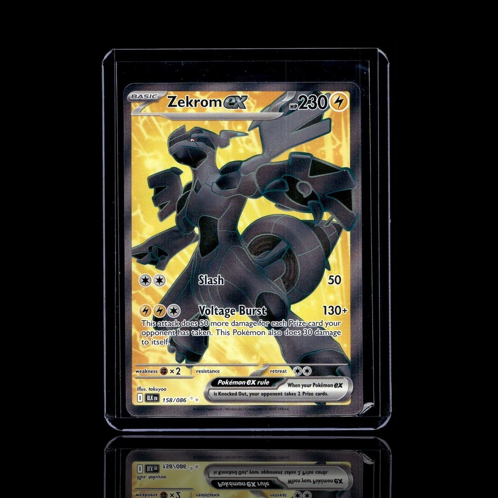 A Uncommon card left