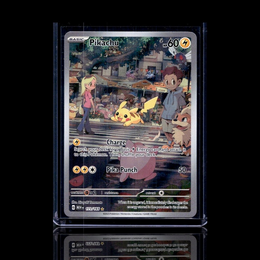 A Super Epic card left