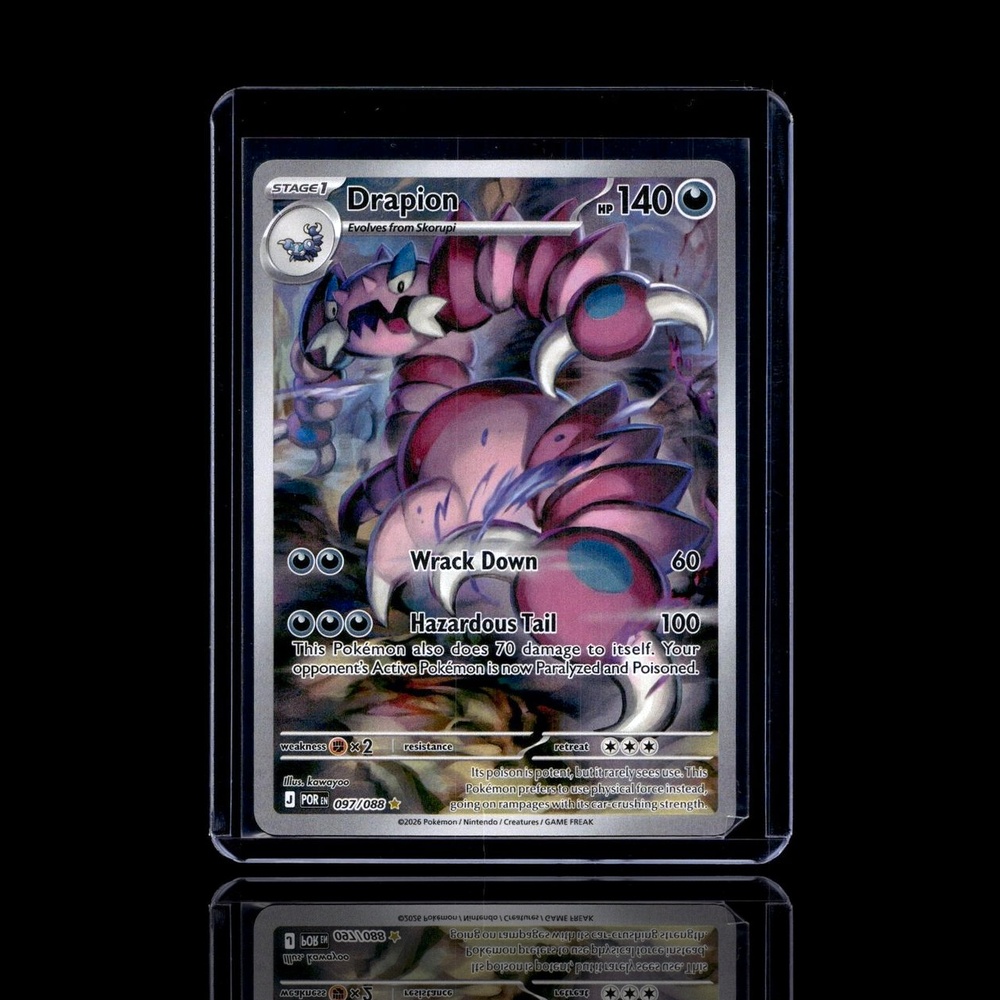 A Common card left
