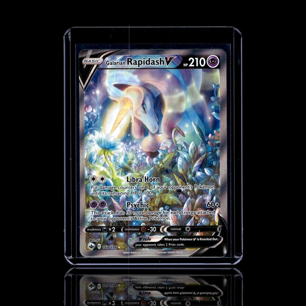 A Super Epic card left