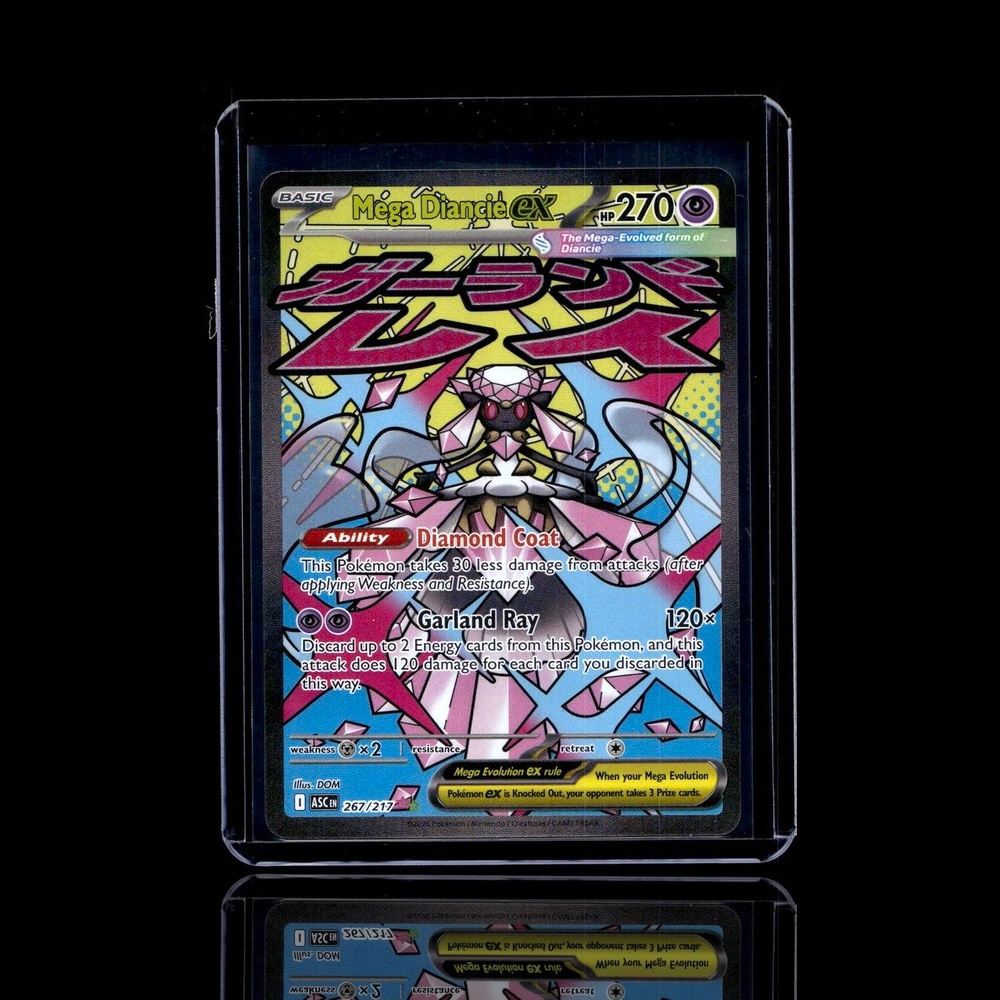 A Rare card left