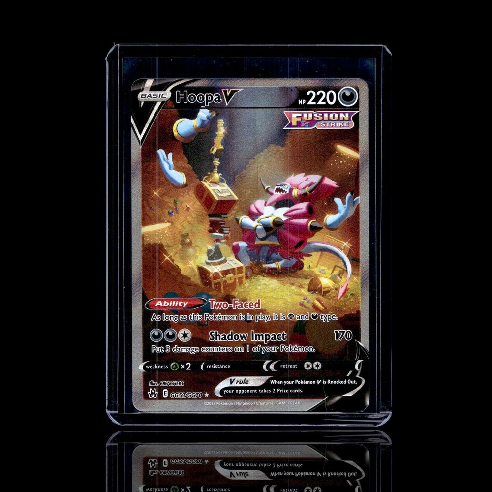 A Ultra Rare card left