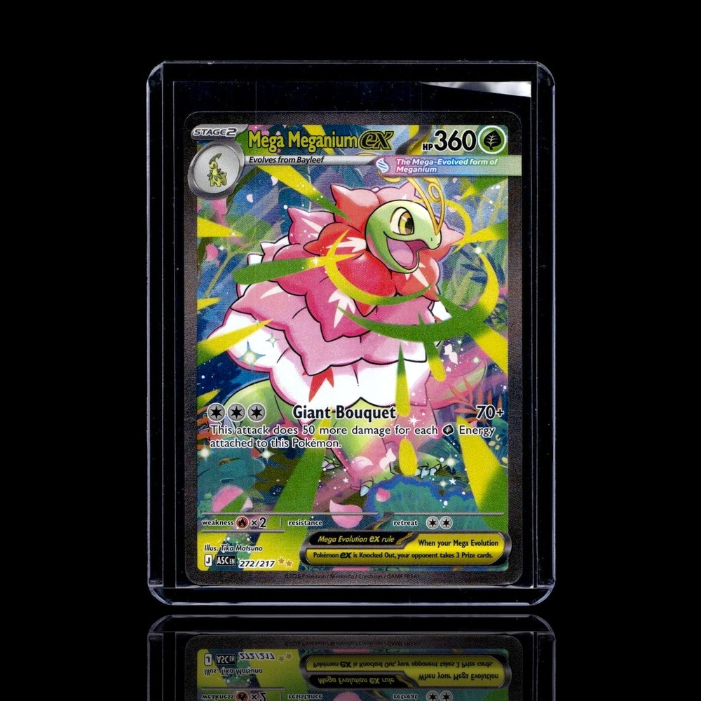 A Super Epic card left