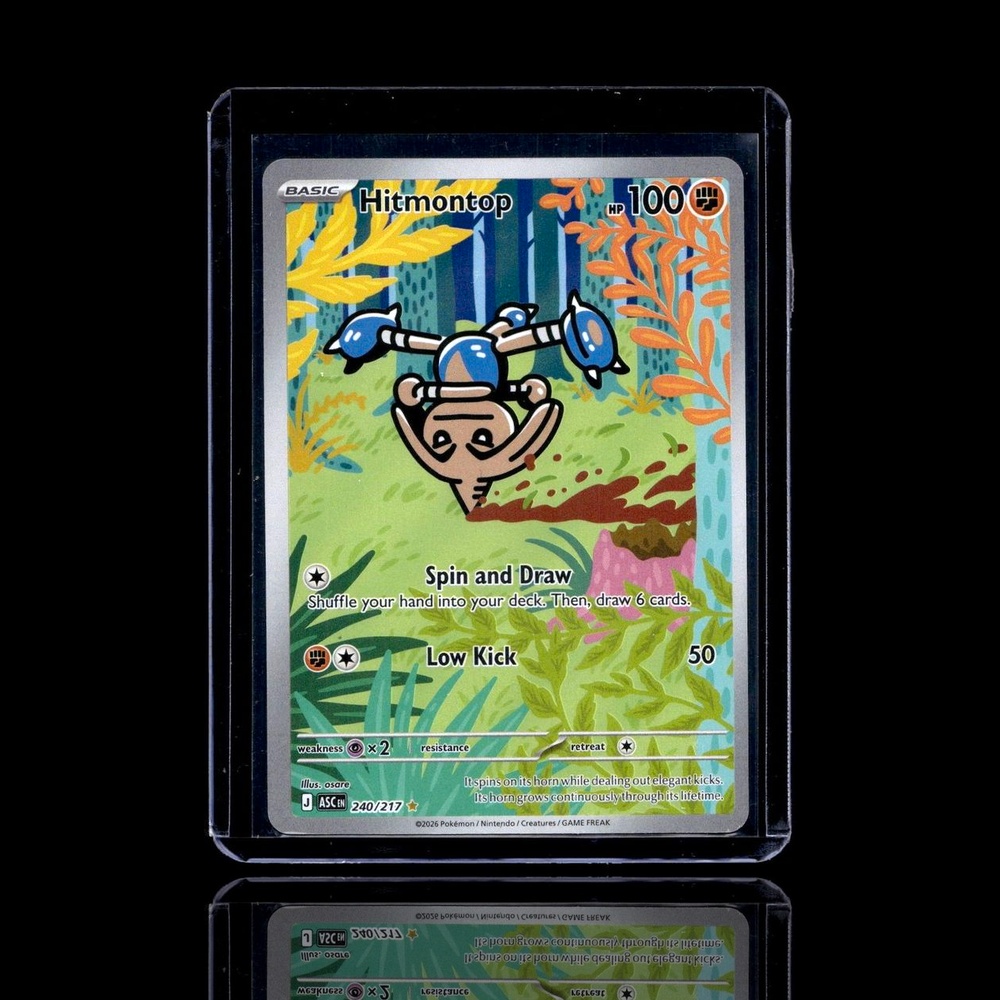 A Rare card left
