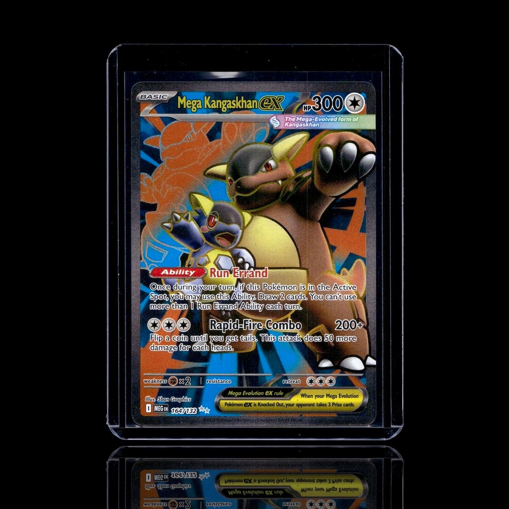 A pulled Rare card