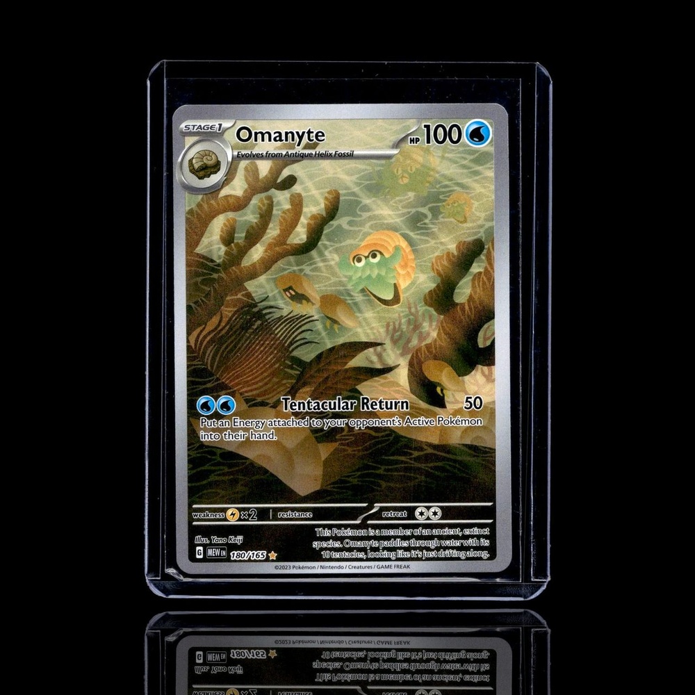 A Ultra Rare card left