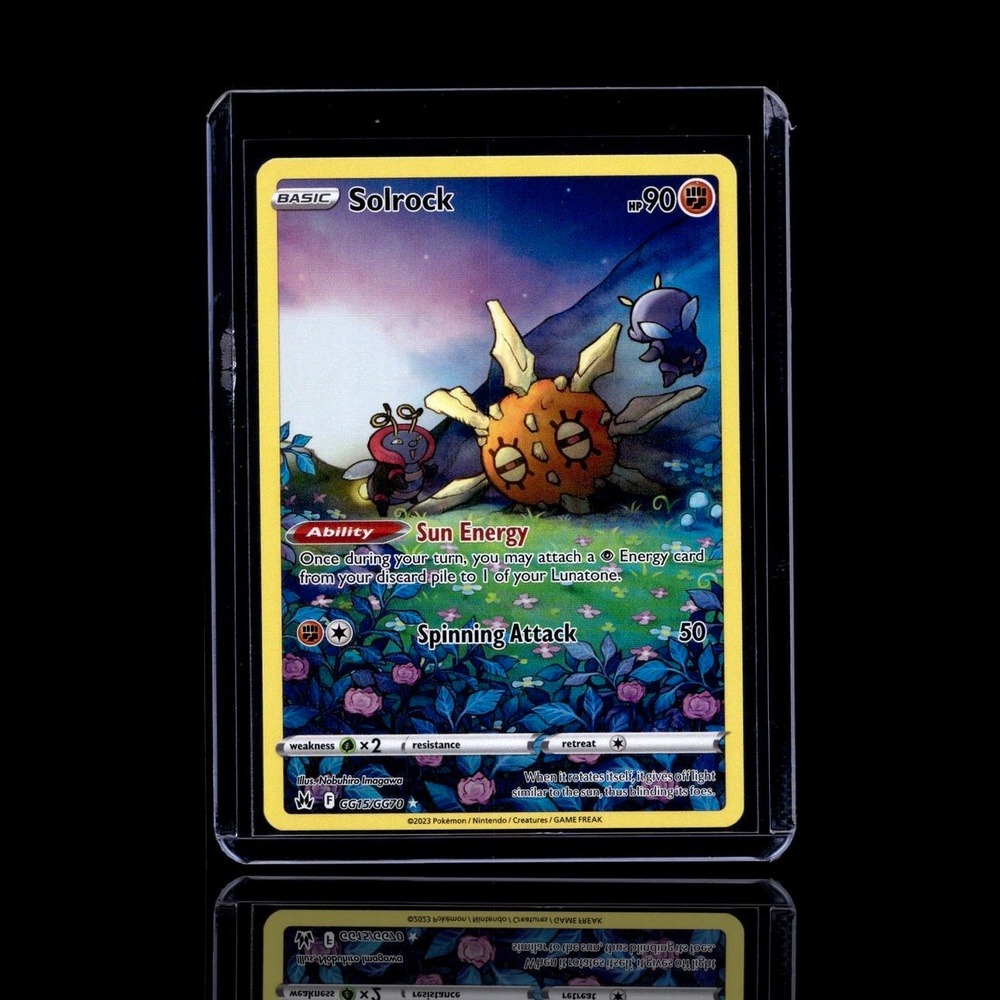 A Rare card left