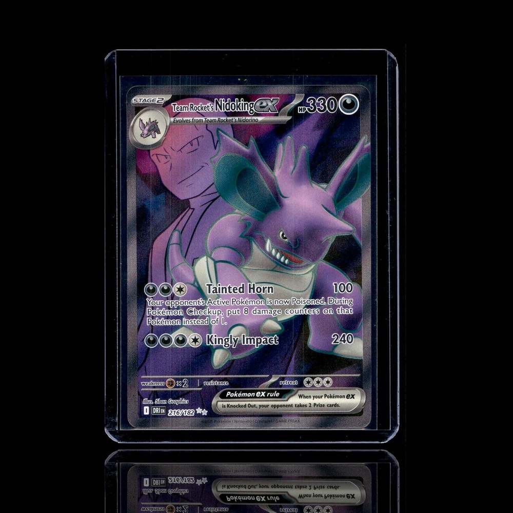 A Uncommon card left