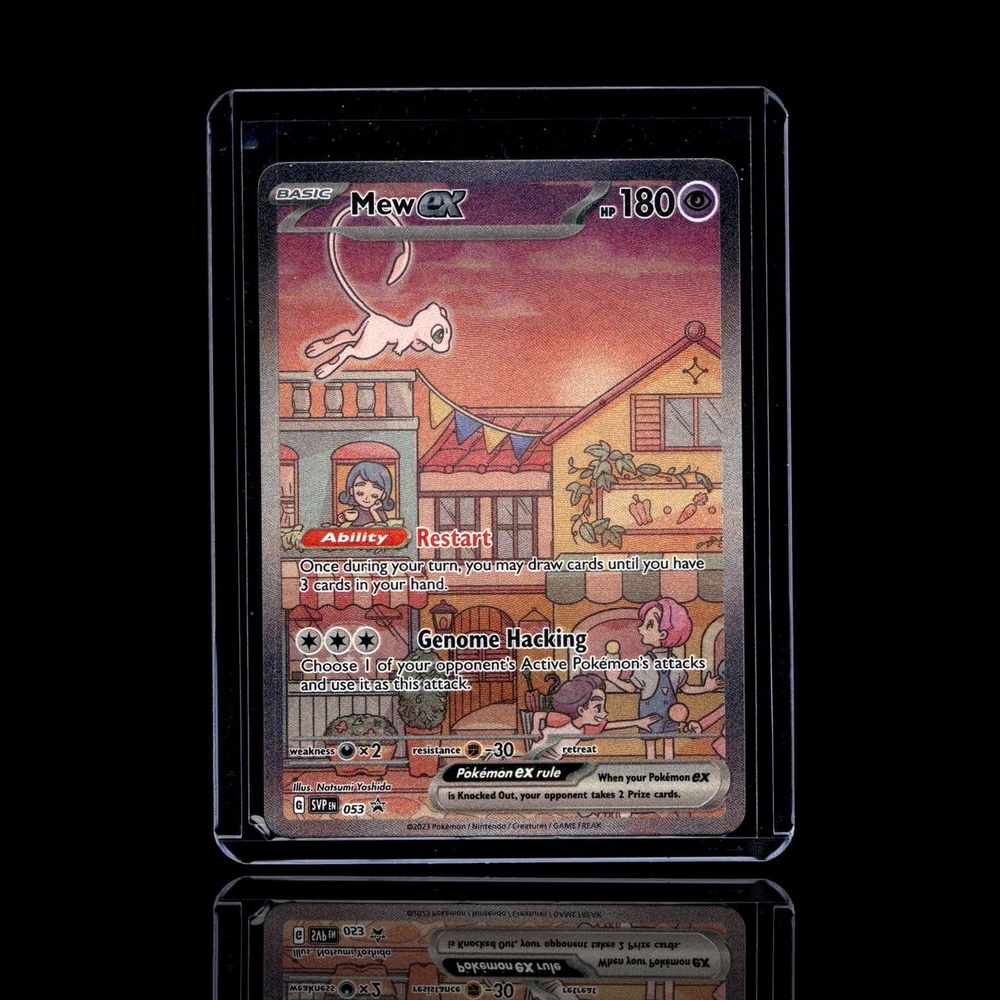 A pulled Super Epic card