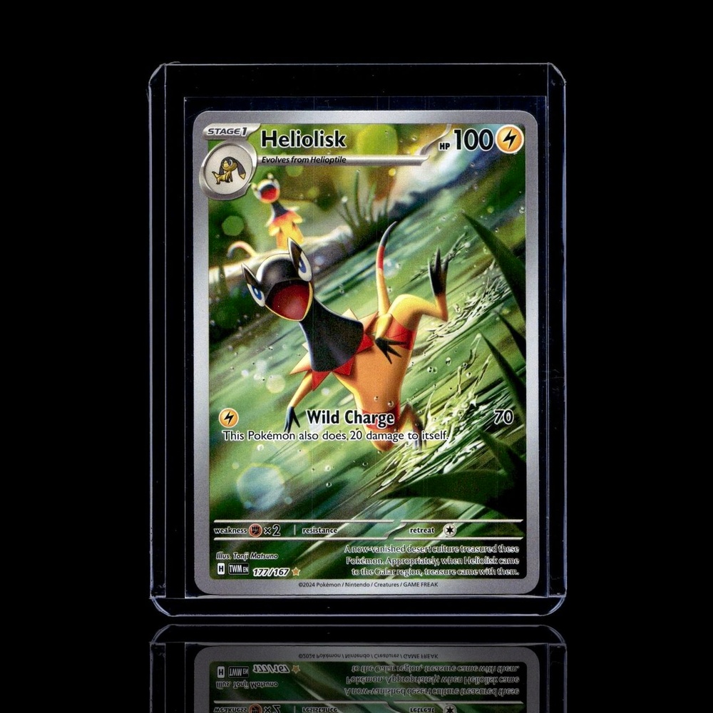 A Rare card left