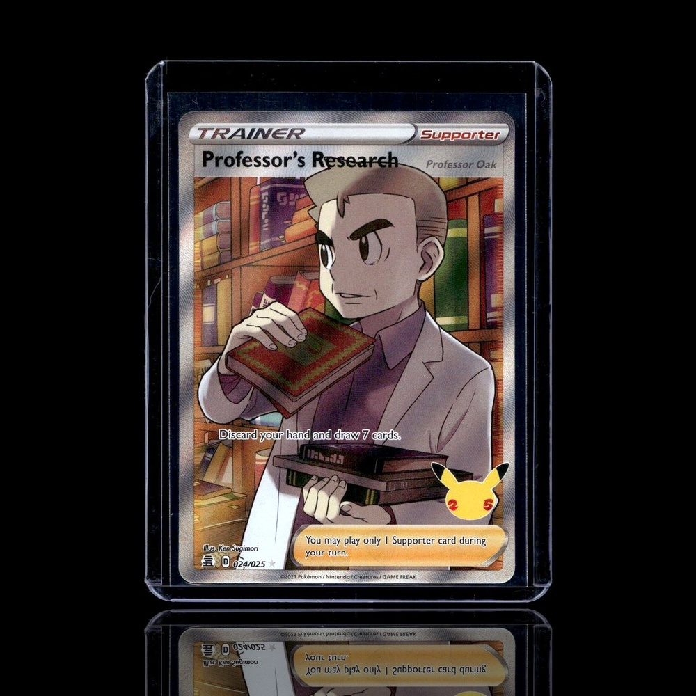 A Common card left