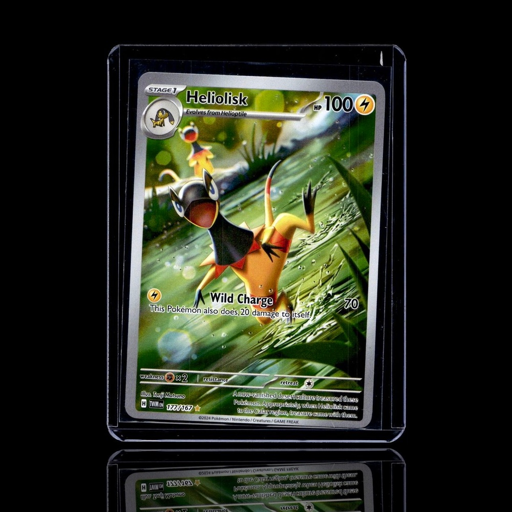 A Rare card left