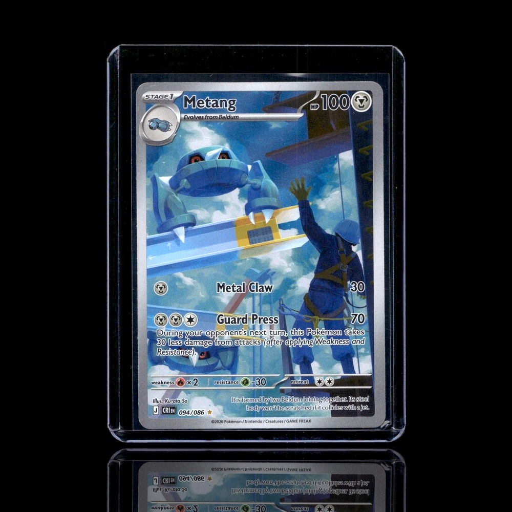 A Common card left