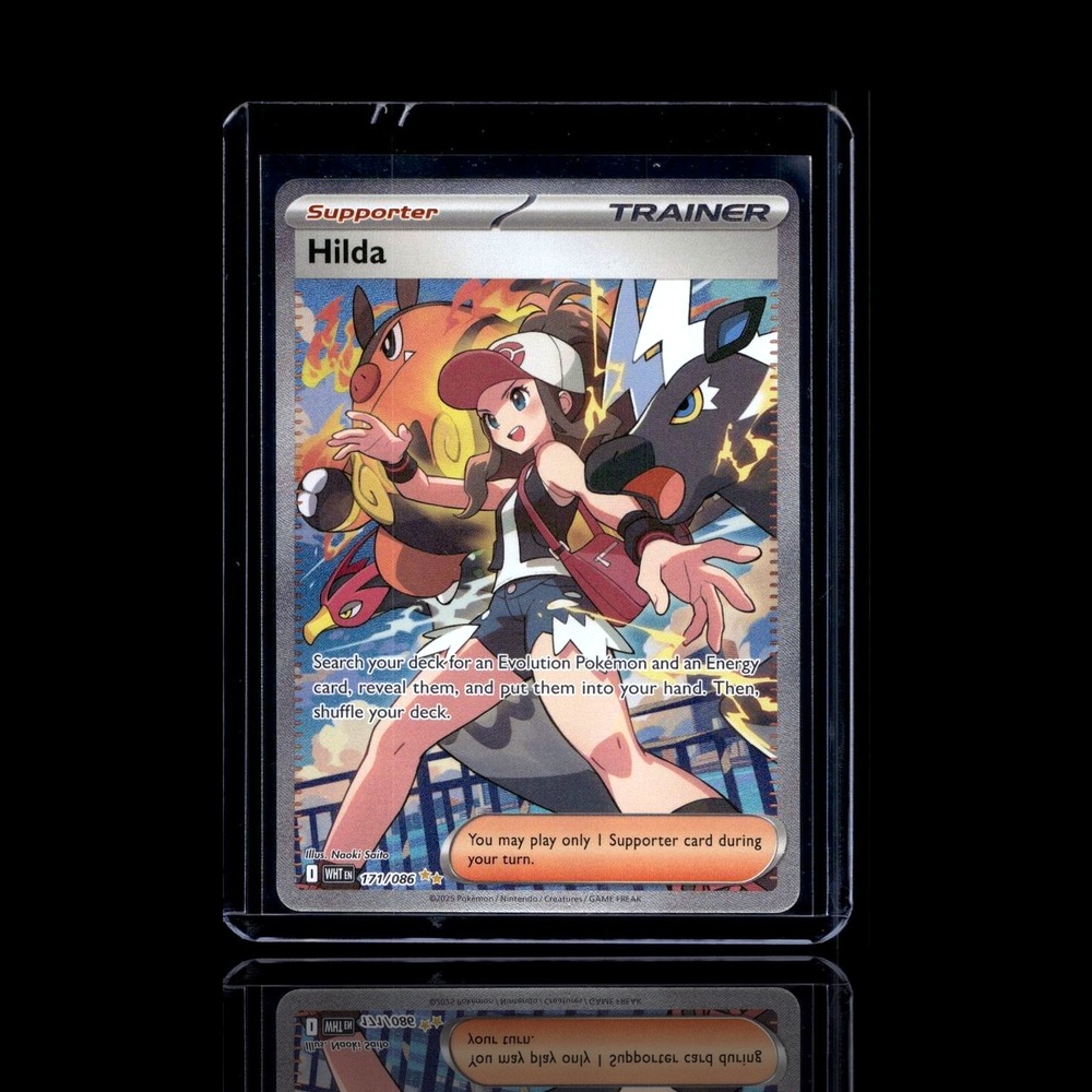 A Epic card left