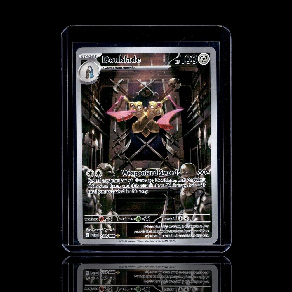 A Common card left
