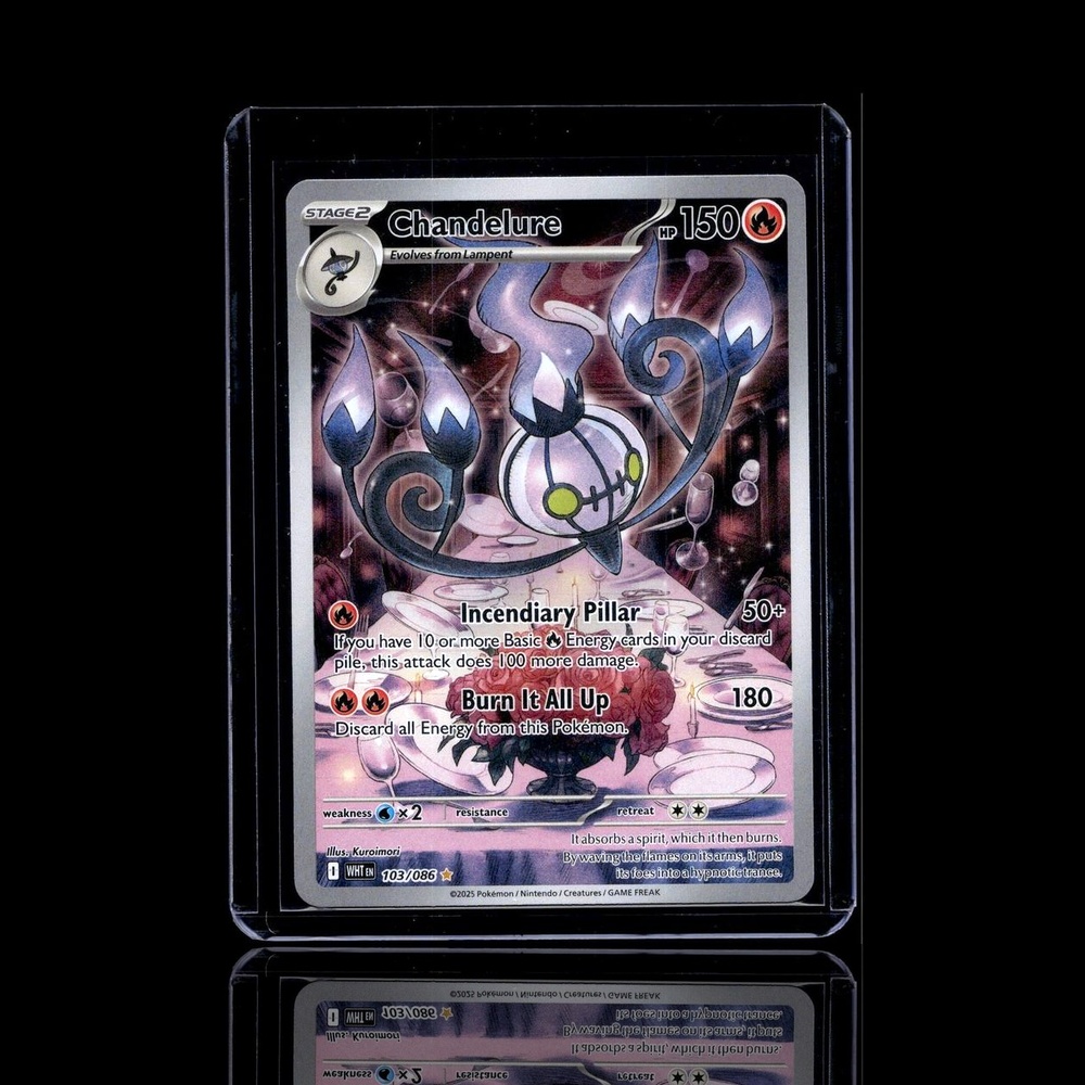 A Super Epic card left