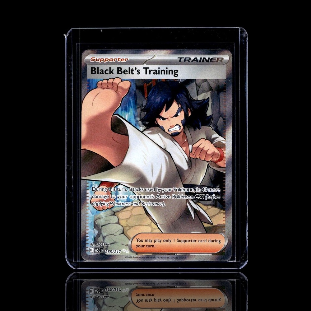 A pulled Common card