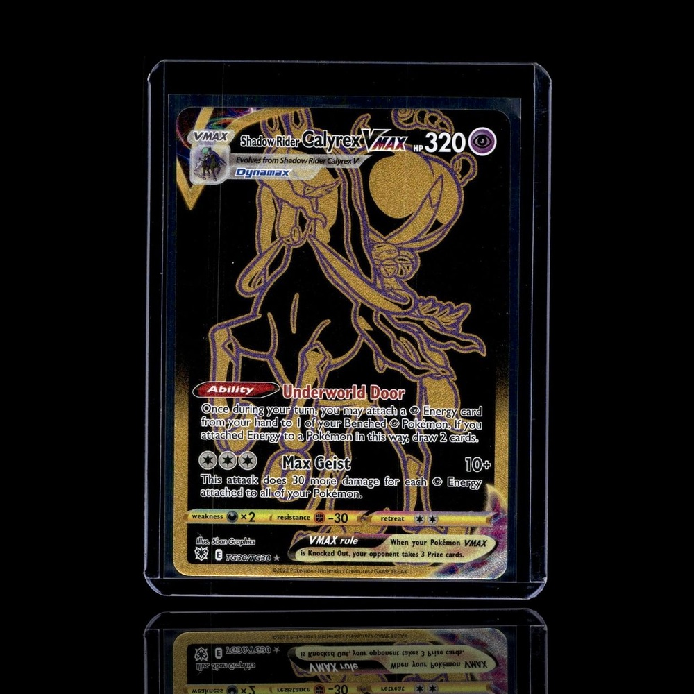 A Uncommon card left