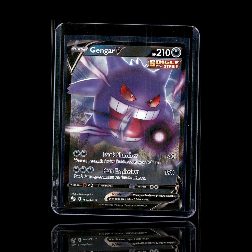 A Ultra Rare card left