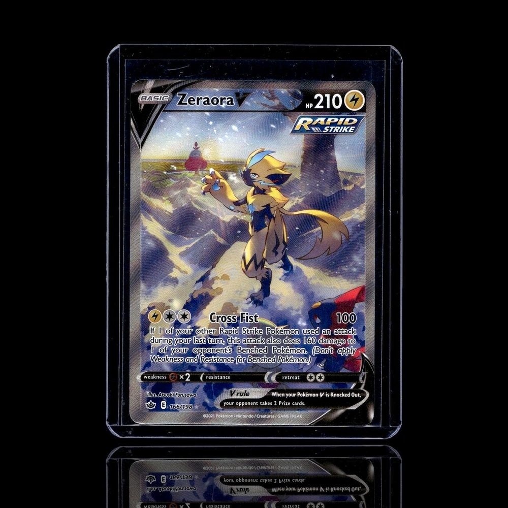 A Super Epic card left
