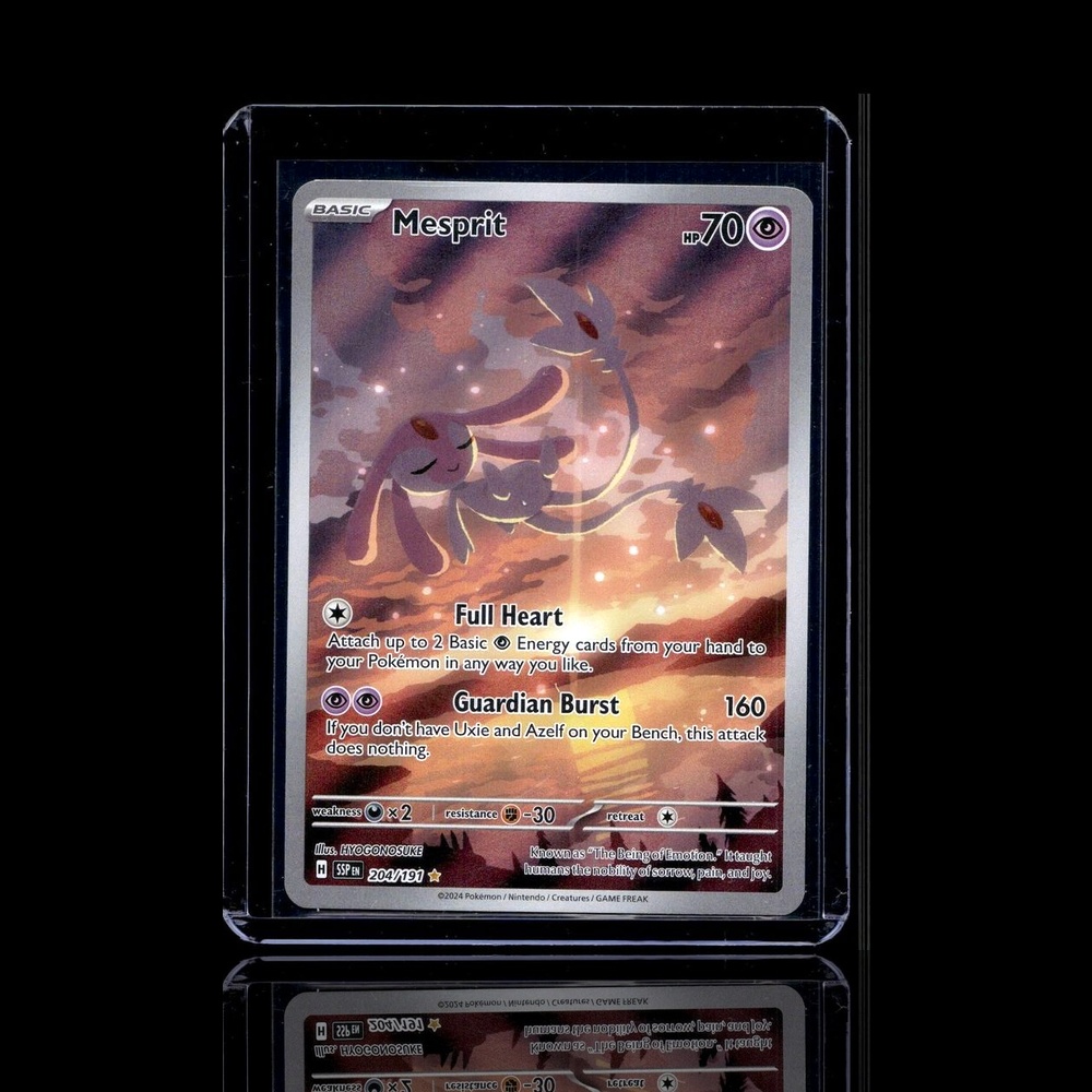 A Ultra Rare card left