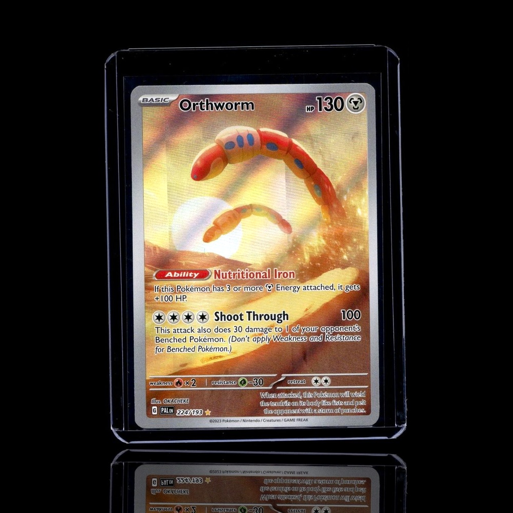 A Rare card left