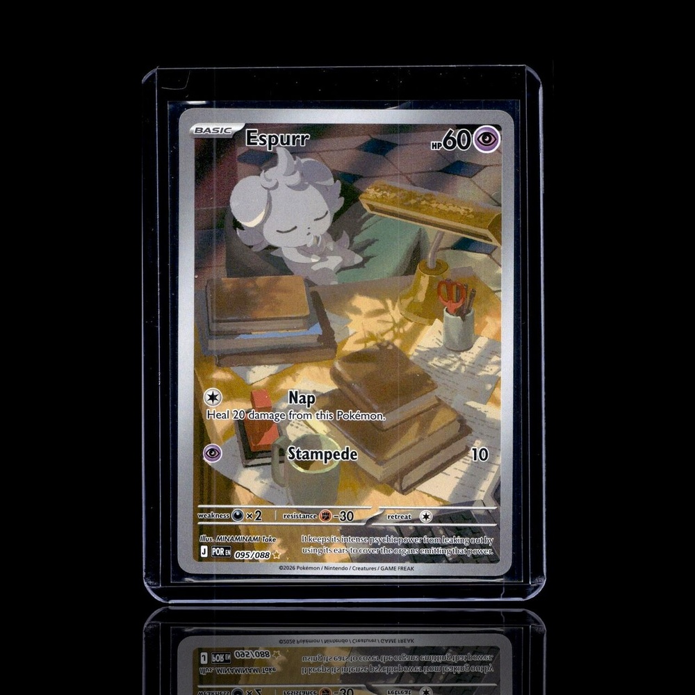 A Uncommon card left