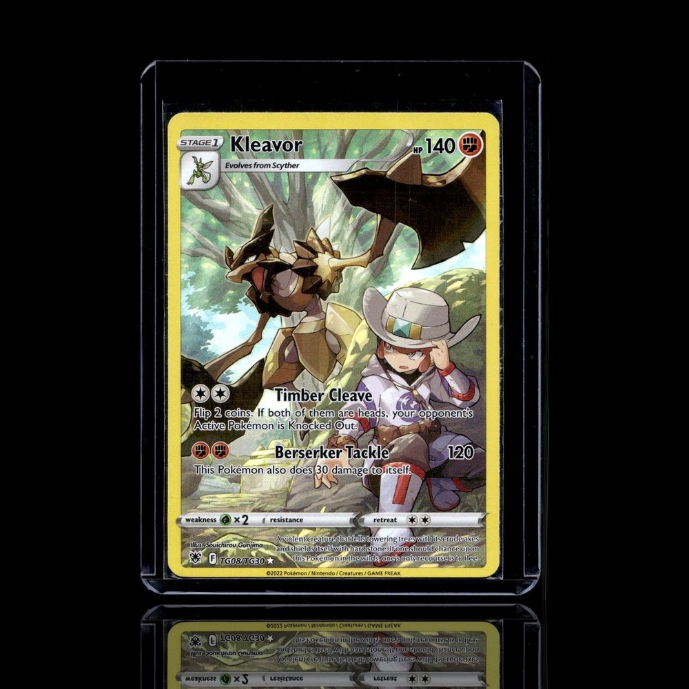 A Uncommon card left