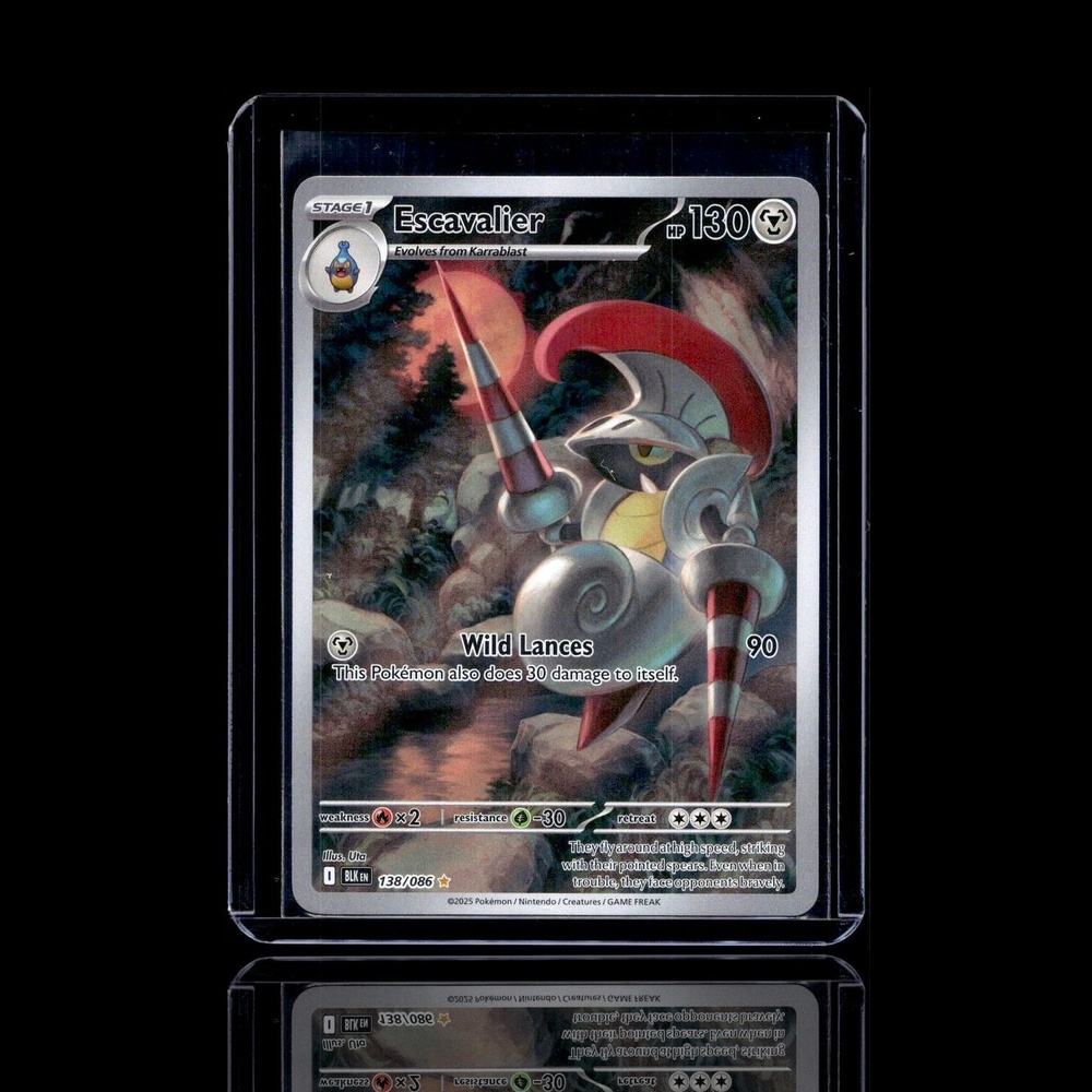 A Epic card left